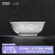 景德鎮(zhèn)（jdz）玲瓏瓷高溫陶瓷碗盤餐具套裝盤子2026骨碟飯碗喬遷碗碟搬家禮品 花開滿堂大湯碗單個