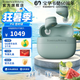 寶華韋健【重磅新品】Bowers&Wilkins Pi6真無線主動(dòng)降噪HIFI運(yùn)動(dòng)藍(lán)牙耳機(jī) 二代入耳式適配蘋果/華為 PI6蒼嶺綠