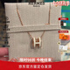 愛馬仕（HERMES） POP H項鏈系列 H字母標志吊墜鍍金鎖骨項鏈 女款七夕禮物 H147991FO49 白色大號