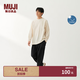 MUJI 男式 吸濕速干防紫外線彈力長袖T恤 打底衫男士 26年春季上衣 米白色 XL （180/104A）