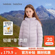 巴拉巴拉【balaOne】兒童輕薄羽絨服男女童冬季2026三防外套