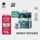 babycare 皇室木法沙的王國拉拉褲箱裝大號XL60片(12-17kg)尿不濕透氣