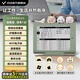 閃點 多功能智能日歷臺歷 溫濕度計打卡器記事本創(chuàng)意時間管理日程本筆記計劃2026萬年歷可觸摸墨水屏 【綠色旗艦版1臺】曬單送3個月會員，種草送半年會員