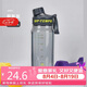 希樂（cille）塑料水杯大容量tritan夏季男女學生運動健身便攜刻度茶水分離杯子