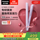 松下（Panasonic）【七夕情人節禮物】煥發棒直板夾雙極離子多功能卷燙發棒女士夾板短發劉海生日禮物EH-HV35