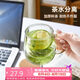 物生物（RELEA）玻璃杯男女士茶水分離杯耐高溫辦公泡茶杯帶把高硼硅水杯花茶杯子
