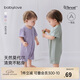 babylove嬰兒連體衣夏季莫代爾輕薄透氣男女寶寶哈衣爬服短袖家居衣服夏裝