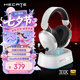 漫步者（EDIFIER）HECATE G3 MAX底座版2.4G有線藍牙四模THX空間音效頭戴式無線耳機白色游戲電競電腦三角洲FPS吃雞