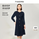 娜爾思（NAERSI）娜爾思圓領修身顯瘦連衣裙2025年秋季新款裙子女(配腰帶) 暗青紫色 3XL