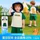 迪士尼（Disney）獅子王短袖套裝夏季新款男童輕薄透氣T恤短褲休閑兩件套 綠色 100