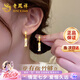 老鳳祥和田玉銀耳環(huán)女士竹節(jié)耳墜耳飾結(jié)婚紀(jì)念日禮物女送女友老婆生日 【有你知竹】竹節(jié)耳環(huán)