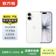 Apple 蘋果 iPhone 17 二手手機(jī)【官方在保】 白色 256G