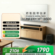 索尼（SONY）HT-B500 3.1 聲道 杜比全景聲 大功率無線獨立低音炮 回音壁音響 Soundbar 藍牙音箱
