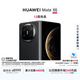 HUAWEI Mate X6 12GB+256GB曜石黑分布式玄武架構 鴻蒙大屏AI 紅楓原色影像折疊旗艦手機 折疊屏