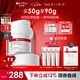 薇諾娜第二代舒敏保濕特護滋潤霜50g補水乳液面霜護膚品七夕禮物