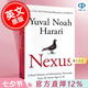 現(xiàn)貨 智人之上 Nexus 從石器時(shí)代到AI時(shí)代的信息網(wǎng)絡(luò)簡(jiǎn)史 平裝 尤瓦爾·赫拉利新書(shū) 人類簡(jiǎn)史未來(lái)簡(jiǎn)史今日簡(jiǎn)史作者 英文原版