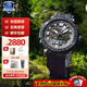 卡西歐（CASIO）【情人節(jié)禮物】手表男登山系列protrek日韓運動太陽能石英表 PRG-601YB-3太陽能動力編織表帶