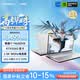 七彩虹（Colorful）【國(guó)家補(bǔ)貼】將星X16 Pro 14代酷睿i7 16寸游戲本筆記本電腦( i7-14650HX 16G 1T RTX5060 180Hz）