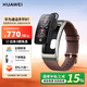 華為（HUAWEI）B7 智能手環(huán)藍(lán)牙通話手表耳機(jī)二合一防水心率血氧監(jiān)測(cè)智能運(yùn)動(dòng)手環(huán) 曜金黑表帶+高定摩卡棕表帶+貼膜+充電器