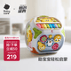 babycare多功能寶寶玩具生日周歲禮物形狀配對(duì)認(rèn)知早教益智七面體充電款