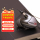 威士頓（Westone） 馬赫MACH 30旗艦入耳式耳機三單元動鐵監聽耳機HiFi耳塞 MACH 30