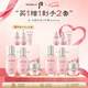 后Whoo水妍水乳面霜6件禮盒343ml*2 買1贈1細(xì)膩緊致男女七夕禮物