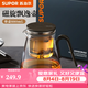 蘇泊爾（SUPOR）磁吸飄逸杯過濾泡茶壺全玻璃耐高溫一鍵茶水分離神器非按壓 飄逸杯880ml