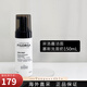 菲洛嘉（Filorga）法國潔面摩絲/慕斯150ml玻尿酸洗面奶深層清潔七夕情人節(jié)七夕禮物 150ml