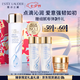 雅詩蘭黛原生精華露200ml修護提亮護膚品套裝化妝品禮盒生日禮物送女友