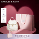 CHARLES&KEITH菱格大容量柔軟背包書包雙肩包包女包七夕禮物送女友CK2-60151400 Cream奶白色 S