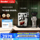 格米萊（Gemilai） 貓頭鷹G3006A咖啡機 家用半自動咖啡機小家電美式濃縮 冷熱雙萃一機全享 【咖磨套裝】3006A水鏡銀+9015C