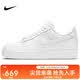 耐克NIKE男空軍一號AF1 運動鞋CW2288-111白40