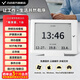 閃點 多功能智能日歷臺歷 溫濕度計打卡器記事本創(chuàng)意時間管理日程本筆記計劃2026萬年歷可觸摸墨水屏 【白色暢享版1臺】曬單送3個月會員，種草送半年會員