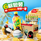 維他奶維他檸檬味茶飲料500ml*15瓶 飲料整箱裝 分享裝