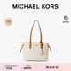 MICHAEL KORS邁克高仕MK Jet Set Travel 小號手提菜籃子托特包 香草白 150 小號