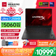 惠普（HP）HyperX 暗影精靈PRO 15/16【2026年新品】OMEN11游戲本電競學生高端筆記本電腦 【大額補貼1300】U7-255HX RTX5060 HyperX暗影PRO16 16G