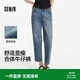 森馬（Semir）森柔|牛仔褲女夏季半松緊腰做舊長褲女生基礎錐形褲103325124004