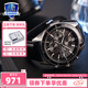 卡西歐（CASIO）【全國聯保】Edifice男士手表太陽能藍寶石商務休閑鋼帶皮帶手表 EFS-S510L-1AVUPR