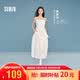 森馬（Semir）陳都靈|郁金香裙擺|連衣裙女26夏純欲抹胸吊帶長(zhǎng)裙109326114003