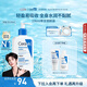 適樂膚（CeraVe）輕盈C乳236ml修護補水保濕乳液身體乳男女士七夕情人節禮物護膚品