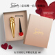 路鉑廷（Christian Louboutin）CL女王權杖啞光唇膏385 蘿卜丁口紅禮盒 七夕情人節禮物送女友