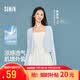 森馬（Semir）陳都靈|防曬衣女2026新款夏短款蕾絲開衫V領修身涼感潮流外搭上衣