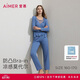 愛慕睡衣女背心開衫長褲家居服三件套藍色165【七夕情人節禮物】