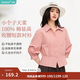 茵曼法式通勤風泡泡袖襯衫女寬松翻領長袖百搭紫色襯衣 皮粉色 XL