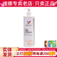 維娜蓓霓芬上海維娜化妝品SPA賦潤化妝水爽膚水護膚品官旗艦網 去角質院裝