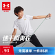 安德瑪（Under Armour）兒童短袖T恤夏款男童圓領(lǐng)童裝彩色印花休閑童裝運(yùn)動(dòng)上衣 白色 170