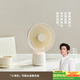 olayks立時(shí) 桌面風(fēng)扇辦公室小型輕音迷你便攜電風(fēng)扇 家用宿舍戶外臺(tái)式usb搖頭小風(fēng)扇長(zhǎng)續(xù)航 陶白色