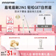 悅詩(shī)風(fēng)吟（innisfree）眉妝大師自動(dòng)眉筆三角形1灰色0.25g防水七夕送女友禮物