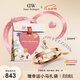 丹尼爾惠靈頓（DanielWellington）[七夕情人節禮物]dw情侶對戒[馬思純同款]流光情侶戒指疊戴戒指 流光+經典-玫瑰金一對（詳詢客服備注尺碼）