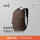 Bellroy澳洲 Lite Daypack 20L 輕量輕便雙肩包旅行背包 26年新色 摩卡棕20L【新色】